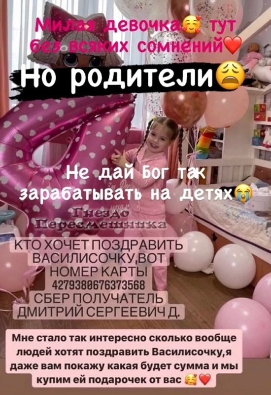 ������ �������: ��� ������� ����������� ������