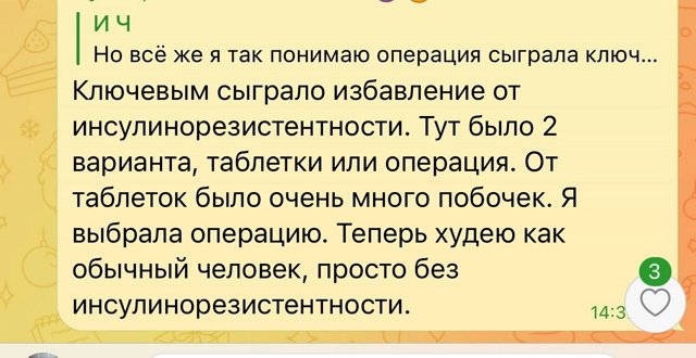 ���������� �����: ����� 50