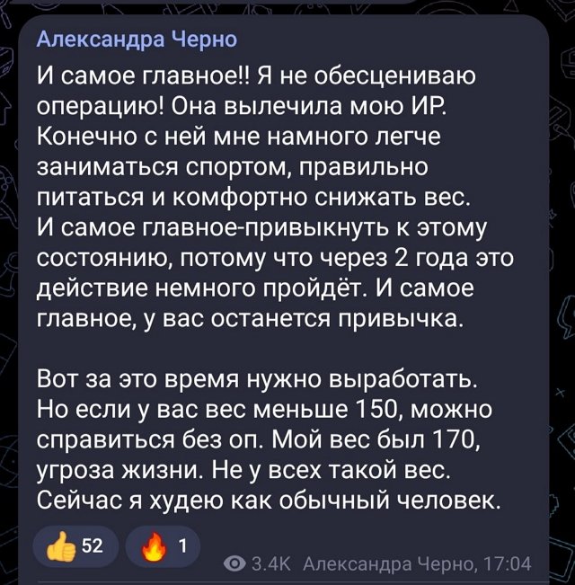 ���������� �����: ����� 50