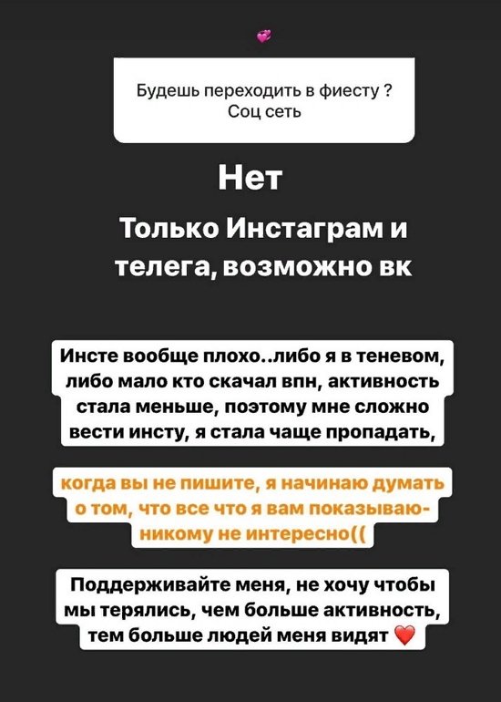 ����� ����������: ��� ��� ����� ��� ���� �������