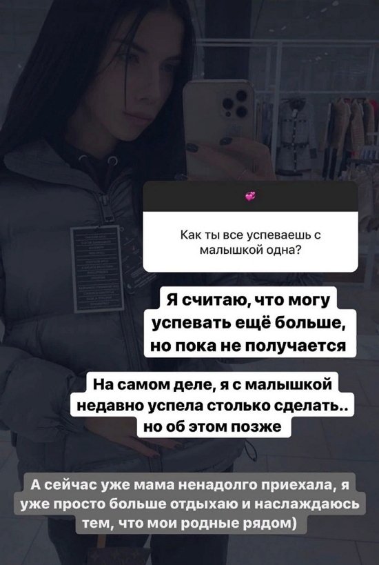 ����� ����������: ��� ��� ����� ��� ���� �������