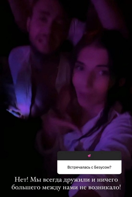 ����� ����������: ��� ��� ����� ��� ���� �������