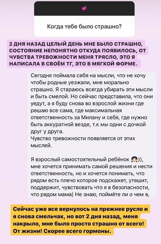 ����� ����������: ��� ��� ����� ��� ���� �������