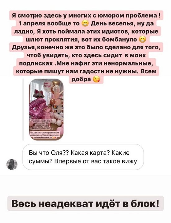 ����� ���������: � ������, � ������ � ������ ��������!