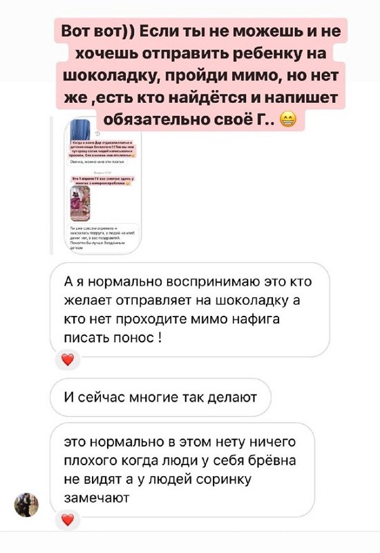 ����� ���������: � ������, � ������ � ������ ��������!