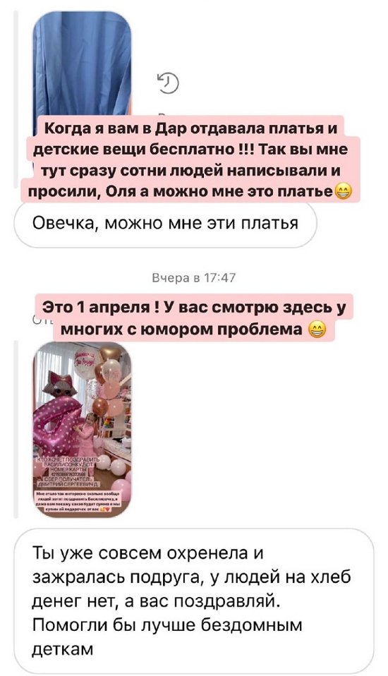 ����� ���������: � ������, � ������ � ������ ��������!