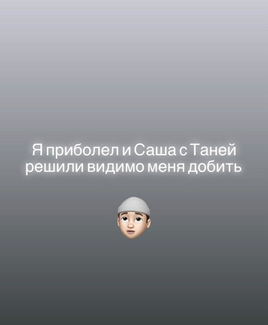 ����� ��������: �������� ����� ����� ���� ������