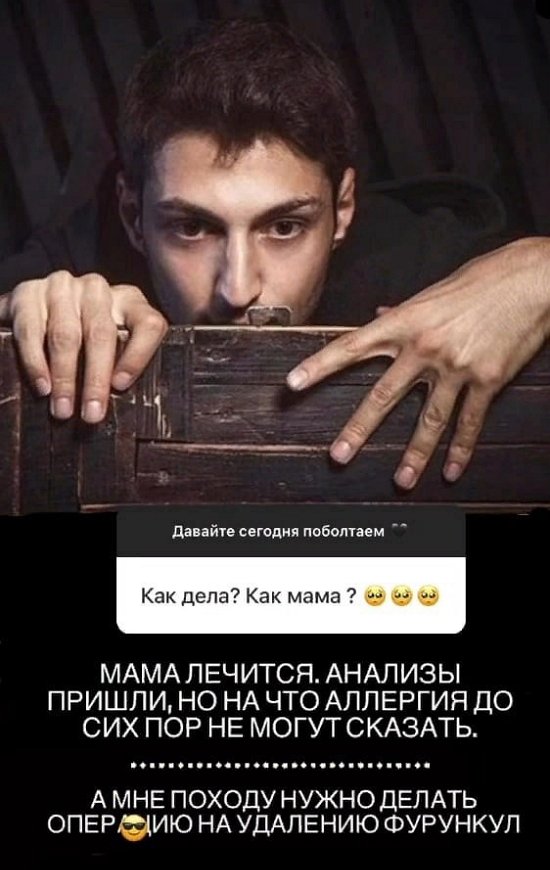 ����� ��������: �������� ����� ����� ���� ������