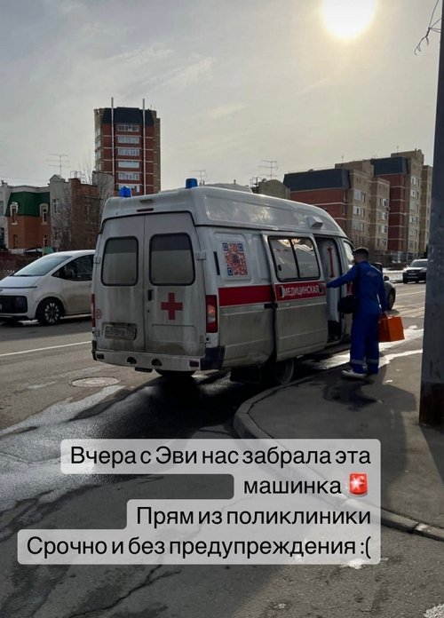 ���� ��������: ��� ������� � ��������