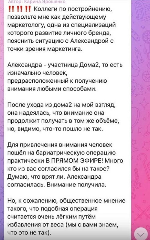 ���������� �����: � �� ����, ����� ������ ������� ��� ����