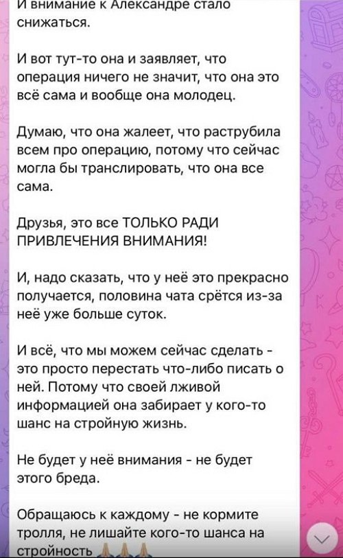 ���������� �����: � �� ����, ����� ������ ������� ��� ����