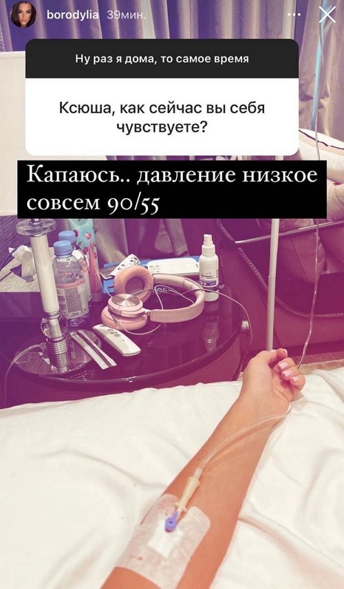 ������ ��������: ������� ������ ��������