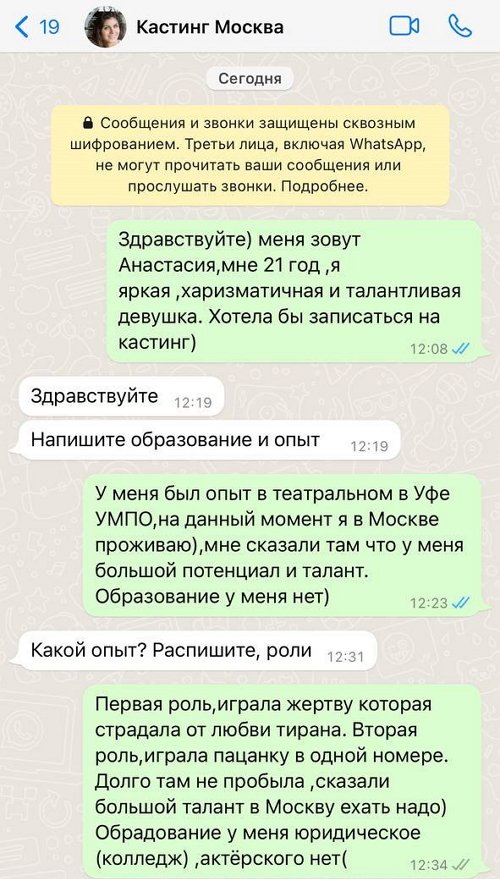 ��������� ������: ���������� � ������� ����