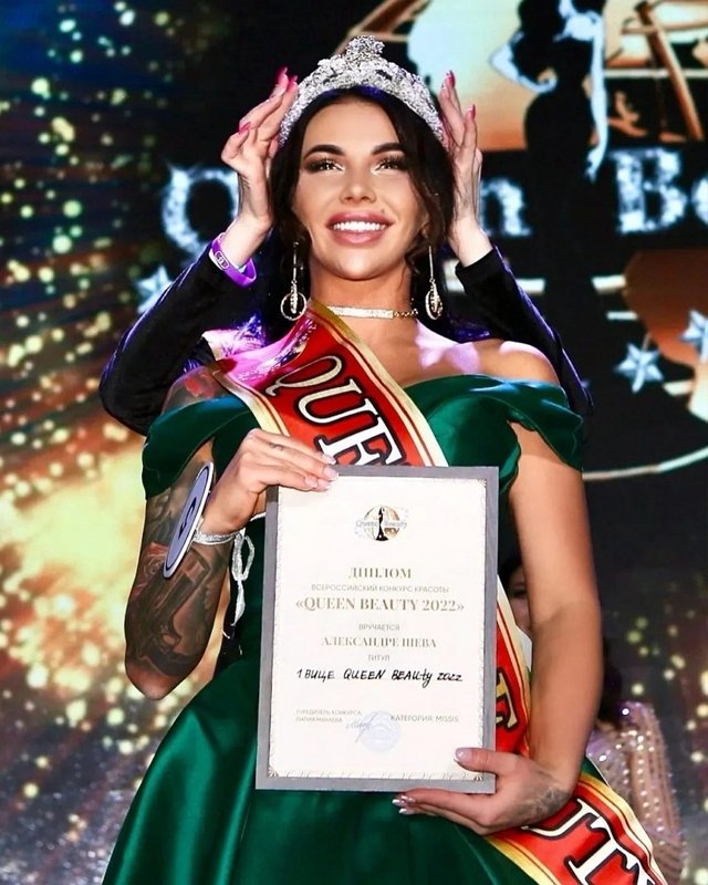 ���� �� ������ ���������� (4.04.2022)