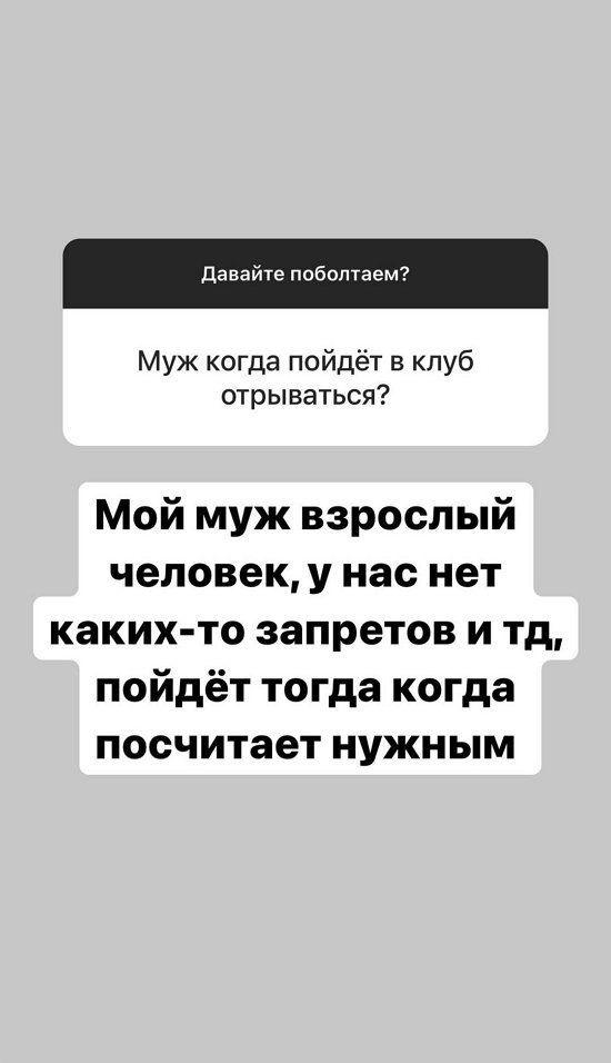 Александра Черно: Огромные фурункулы по всей голове! Александра Черно: Огромные фурункулы по всей голове!