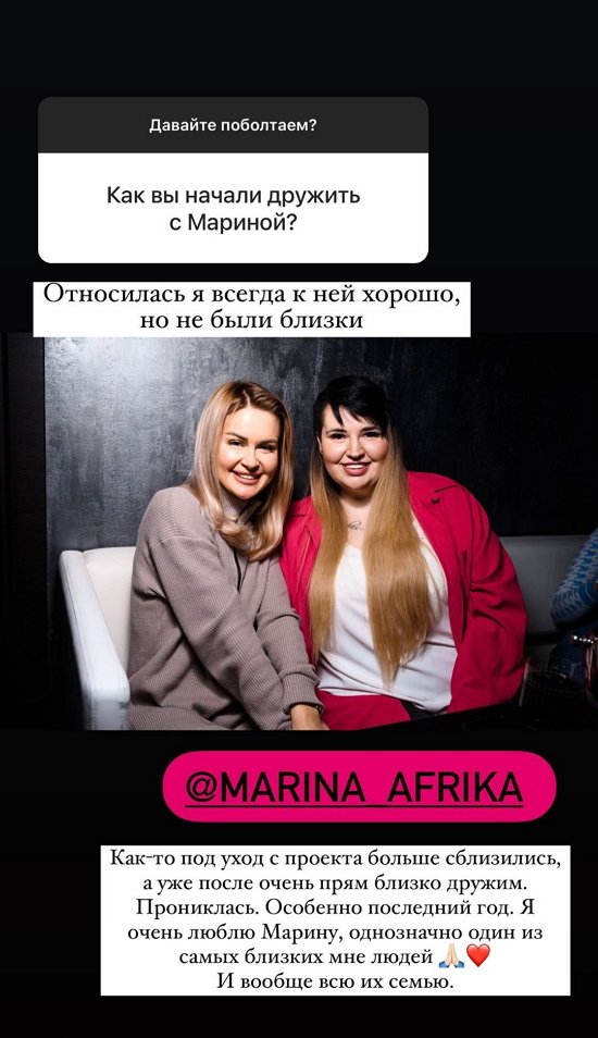 Александра Черно: Огромные фурункулы по всей голове! Александра Черно: Огромные фурункулы по всей голове!