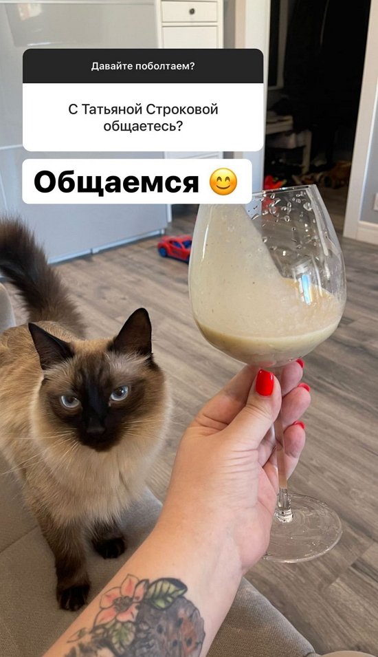 Александра Черно: Огромные фурункулы по всей голове! Александра Черно: Огромные фурункулы по всей голове!