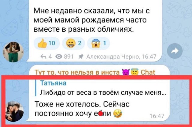 ������ � ��������� ��������� �������� (5.04.2022)