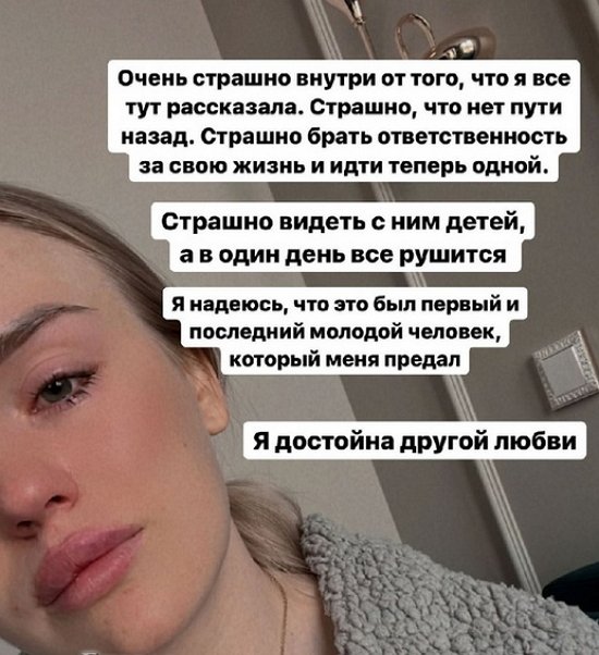 ������ �����������: ��� ��� ������� ���� � ������