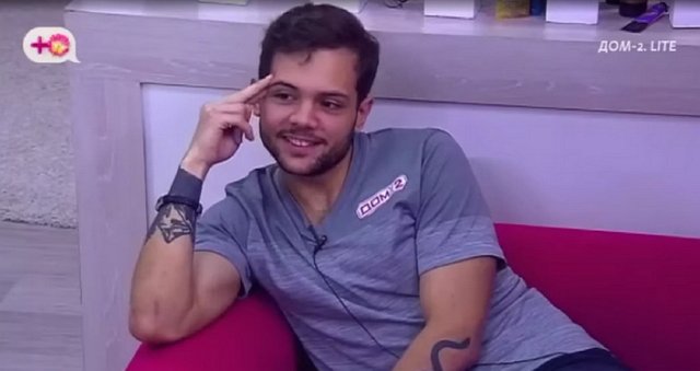 ����������, ��� ���� ������� ����� ��� ���� �� �����