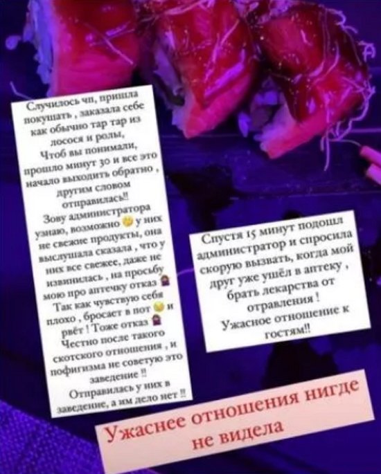 �������� ����������� �� ��� ��������� � ���������� �������?