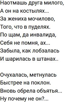 ����� �� �������� (6.04.2022)