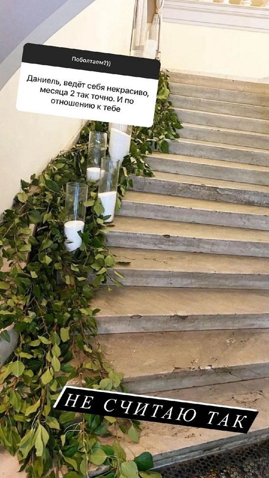 ������� ��������: �� ��� ������ � ������� ����� �������