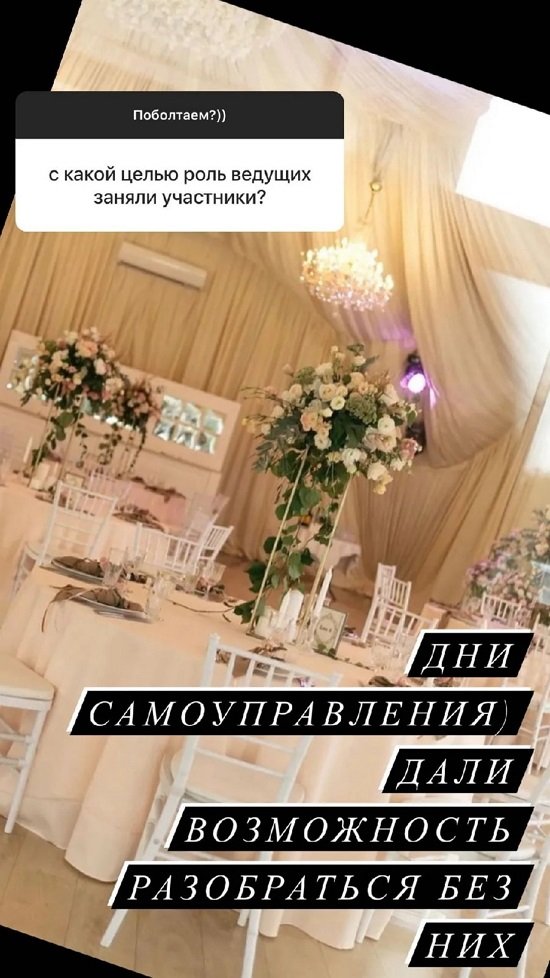 ������� ��������: �� ��� ������ � ������� ����� �������