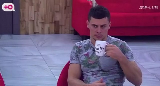 ���� ��������� ���������� ����� ��� ��� ��������� � ����������