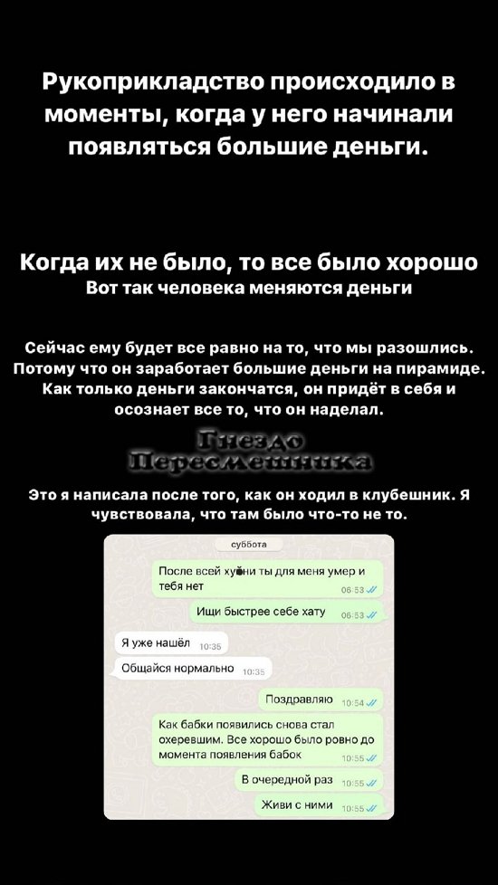 ������ �����������: ����� ���, ��� ���� ����, � ����� ����, ��� ��...