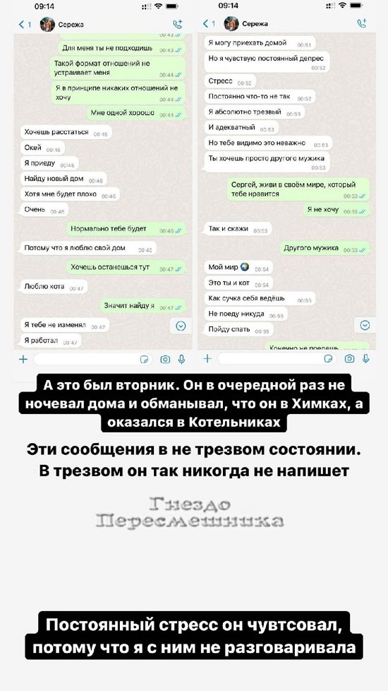 ������ �����������: ����� ���, ��� ���� ����, � ����� ����, ��� ��...