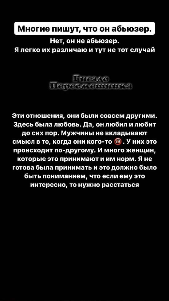 ������ �����������: ����� ���, ��� ���� ����, � ����� ����, ��� ��...