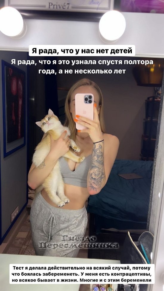 ������ �����������: ����� ���, ��� ���� ����, � ����� ����, ��� ��...