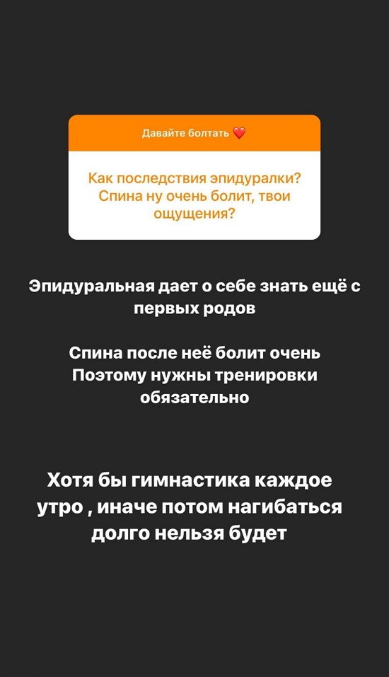 ����� �������: � ��� �� ����, ��� ���