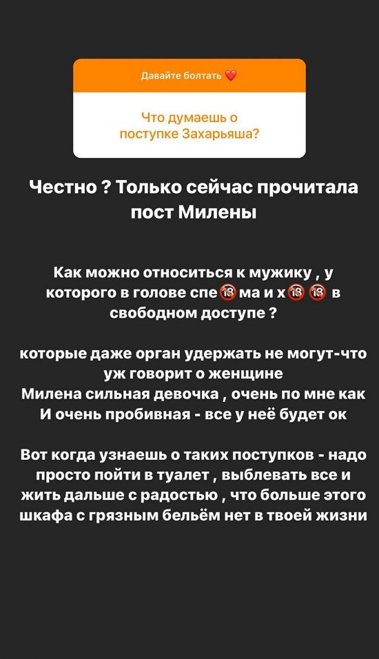 ����� �������: � ��� �� ����, ��� ���