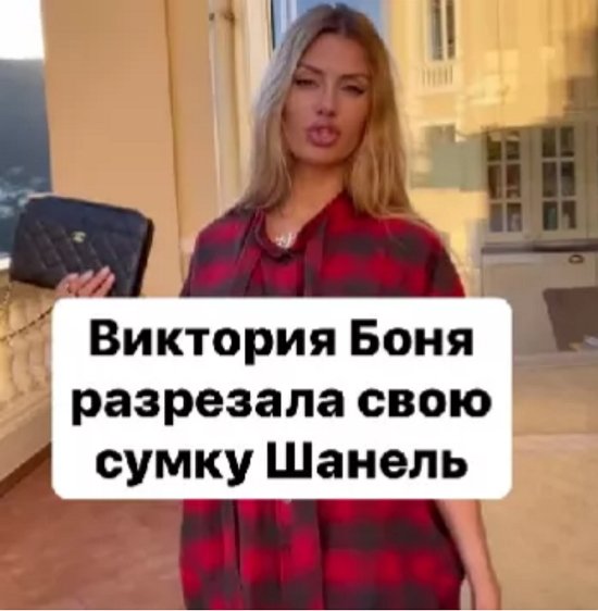 ���� ����������� ������� ��������������� � �������� ����� Chanel