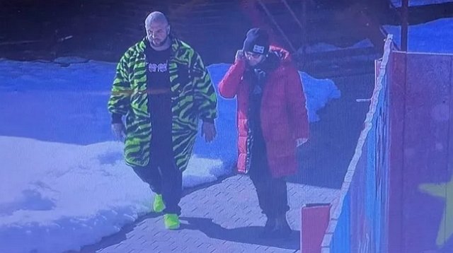 �������� �������� �� ����-2�