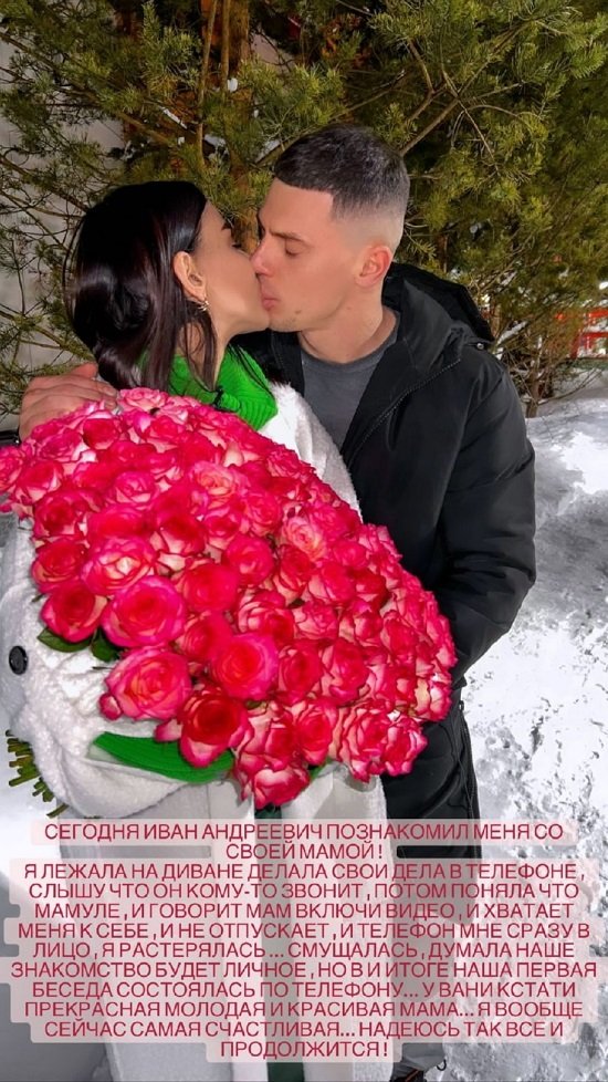 �������� ����������: � �����������, �����������