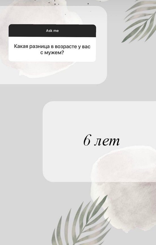 ���� ����: ����� ������ ��� �����, ��� ����� ������ ����������