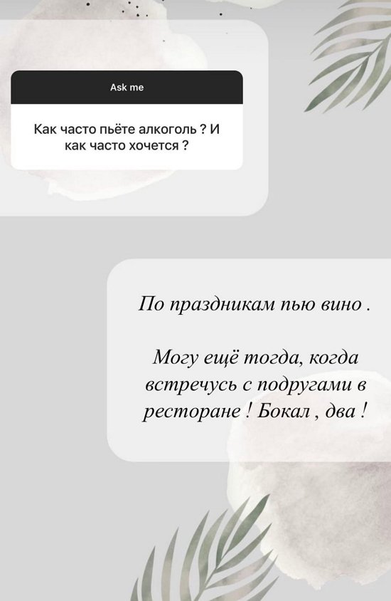 ���� ����: ����� ������ ��� �����, ��� ����� ������ ����������