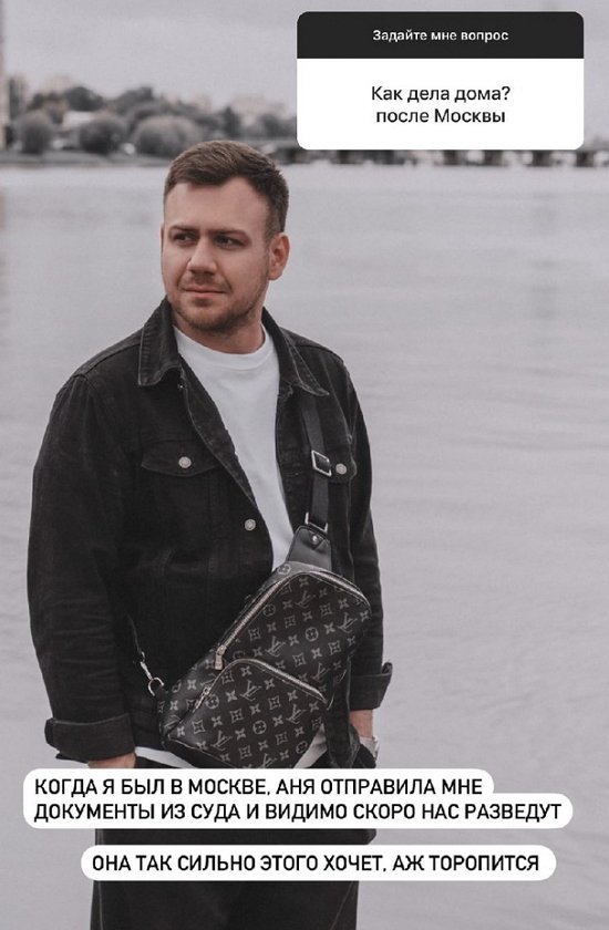 ������� �����������: ������, ����� ��� ��������