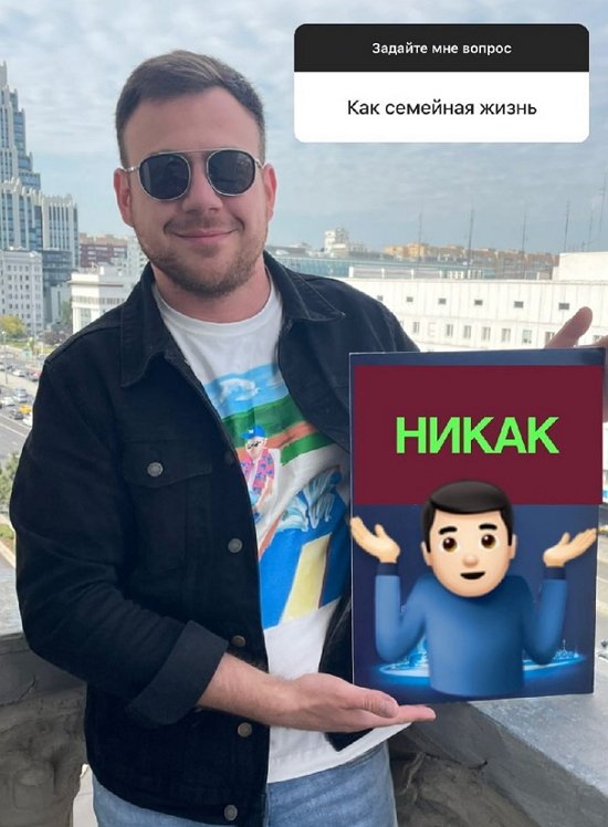 ������� �����������: ������, ����� ��� ��������