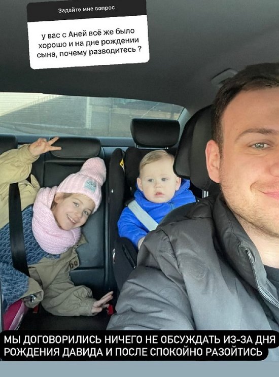 ������� �����������: ������, ����� ��� ��������