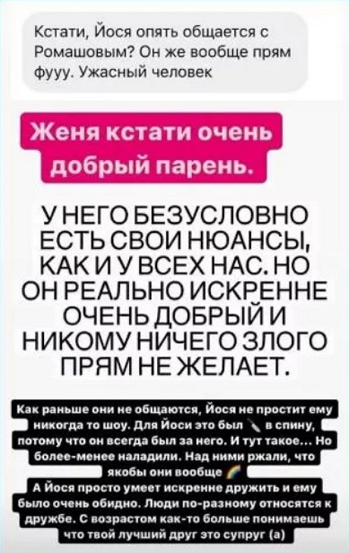 ���� ����� �������, ��� ������� � ���� �� ������ ������� ������� ������