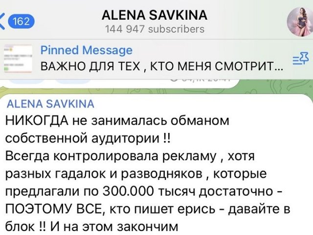 ���� ������� ����� ������������� �� ��������� � ������