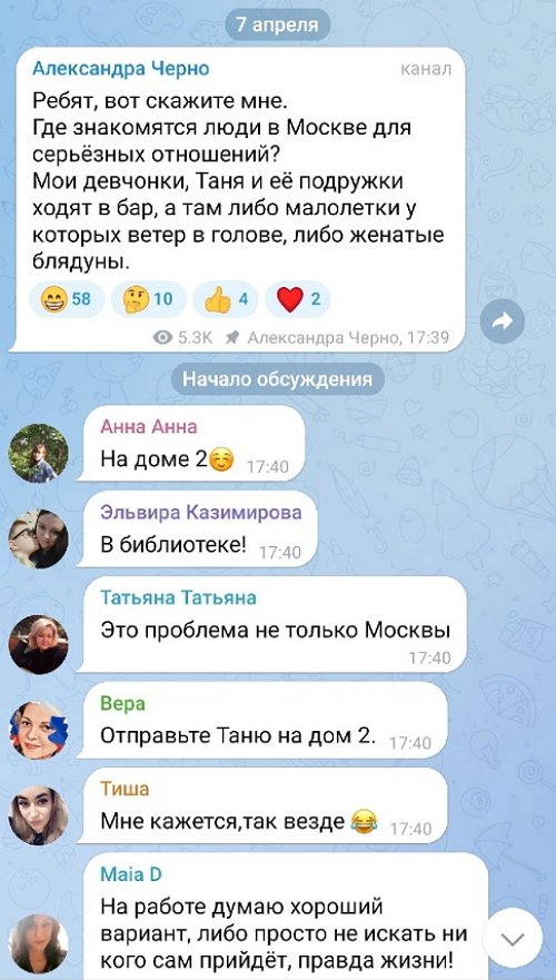 ���������� ����� ���� ����� ��� ������