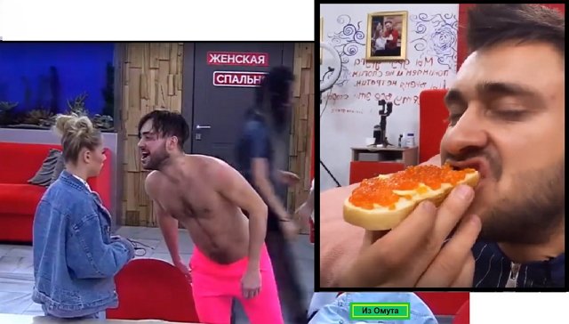 ������ � ��������� ��������� �������� (9.04.2022)