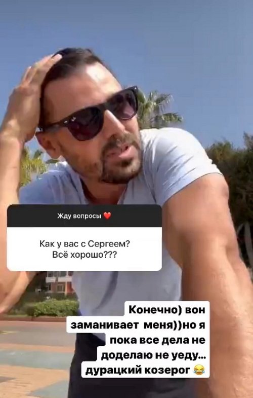 ����� �������: ����� ����������� � ���������� ������������