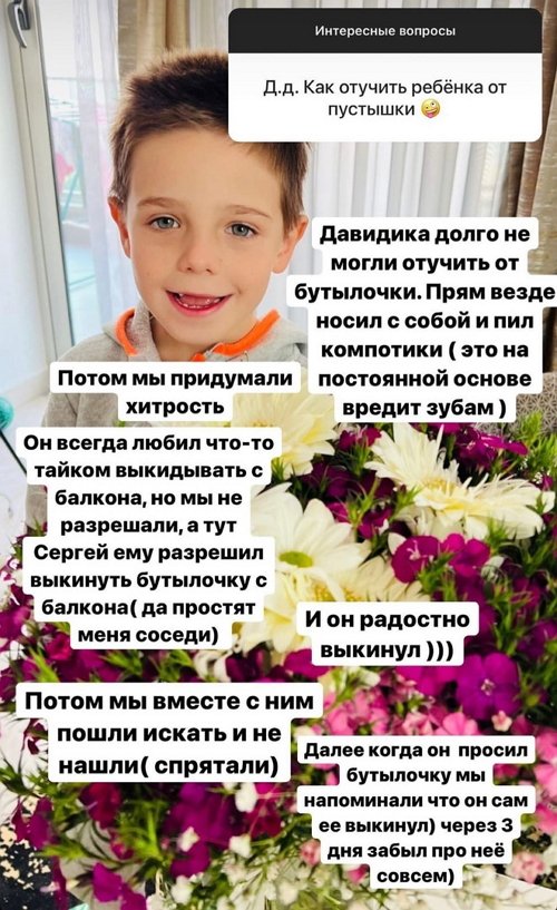 ����� �������: ������ �������, ��� �� ����� ����!