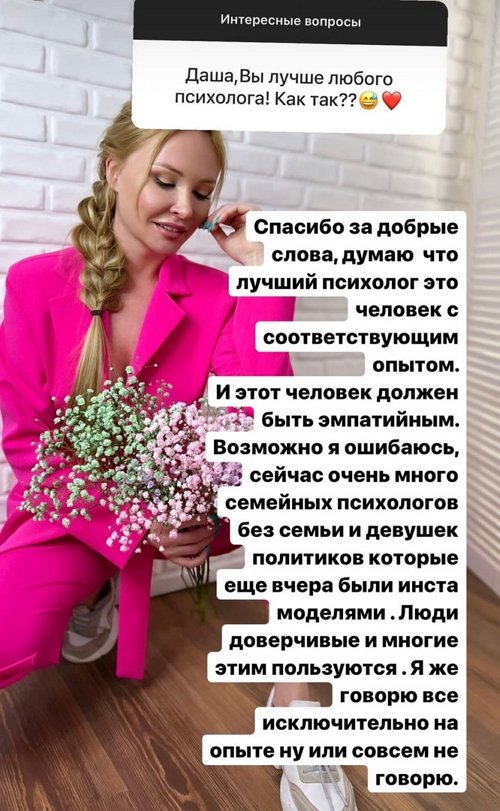 ����� �������: ������ �������, ��� �� ����� ����!